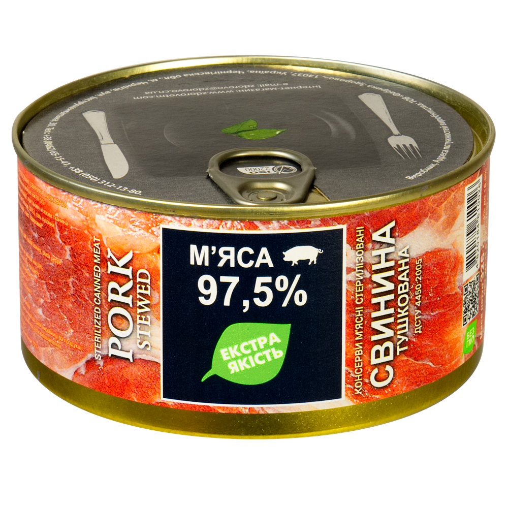 Свинина тушеная Zdorovo 325 г (4820184610439)