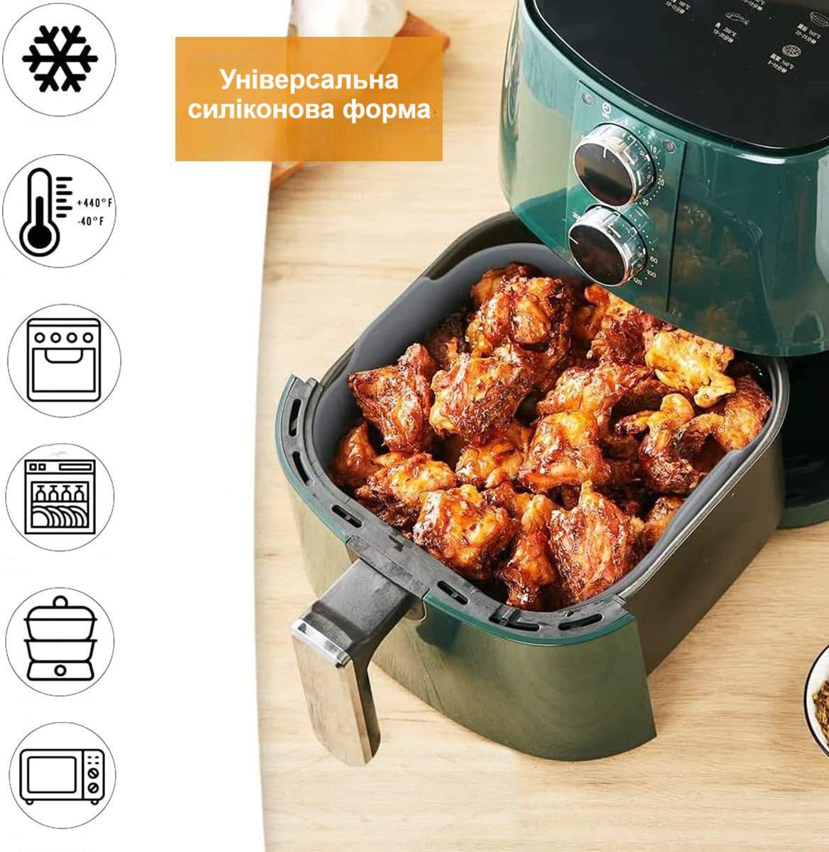 Форма силіконова для випічки в духовці/аерогрилі та міні-печах 19 см (U9357) - фото 6 Форма силіконова для випічки в духовці/аерогрилі та міні-печах 19 см (U9357) - фото 6
