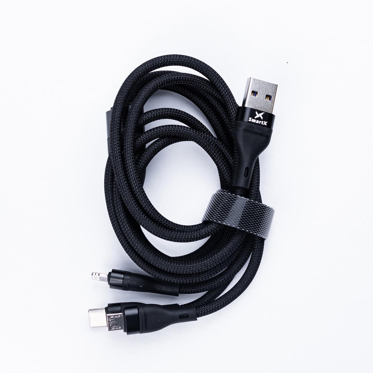 Кабель для заряджання microUSB/Type-C/Lightning 3в1 (4048) - фото 4 Кабель для заряджання microUSB/Type-C/Lightning 3в1 (4048) - фото 4