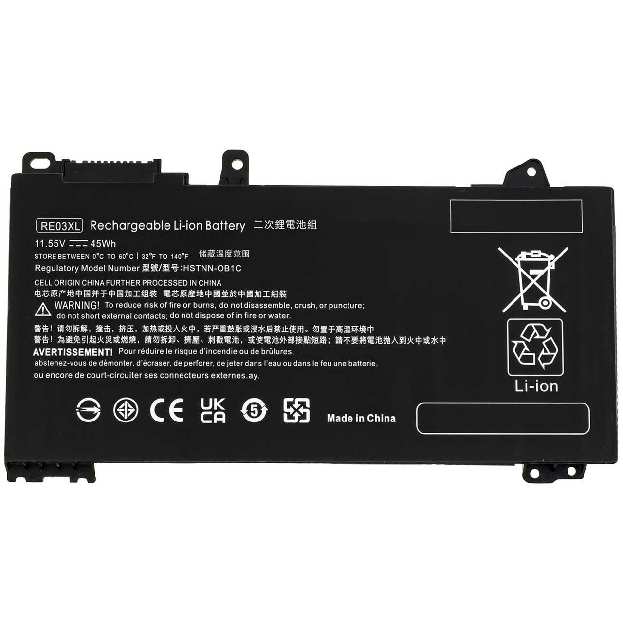 Акумулятор для HP ProBook 450 G6 (147966) - фото 2