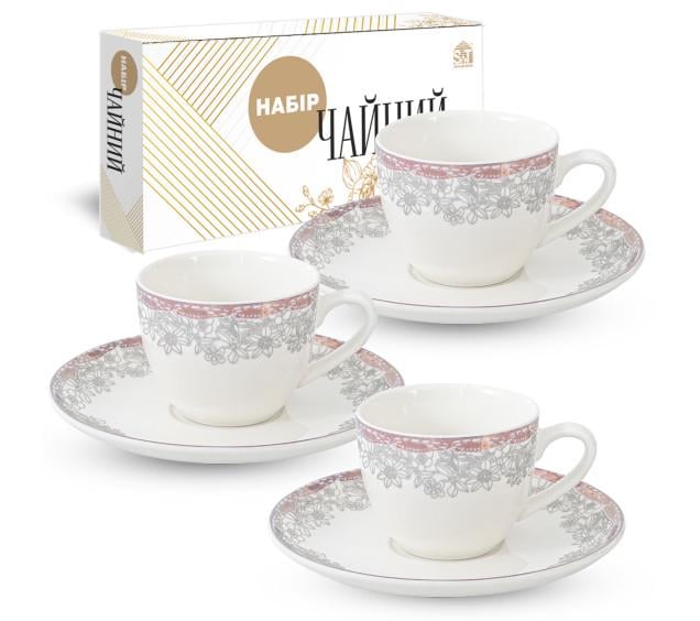 Чайный сервиз S&T Бернадот на 6 персон 280 мл Белый (1753-15)