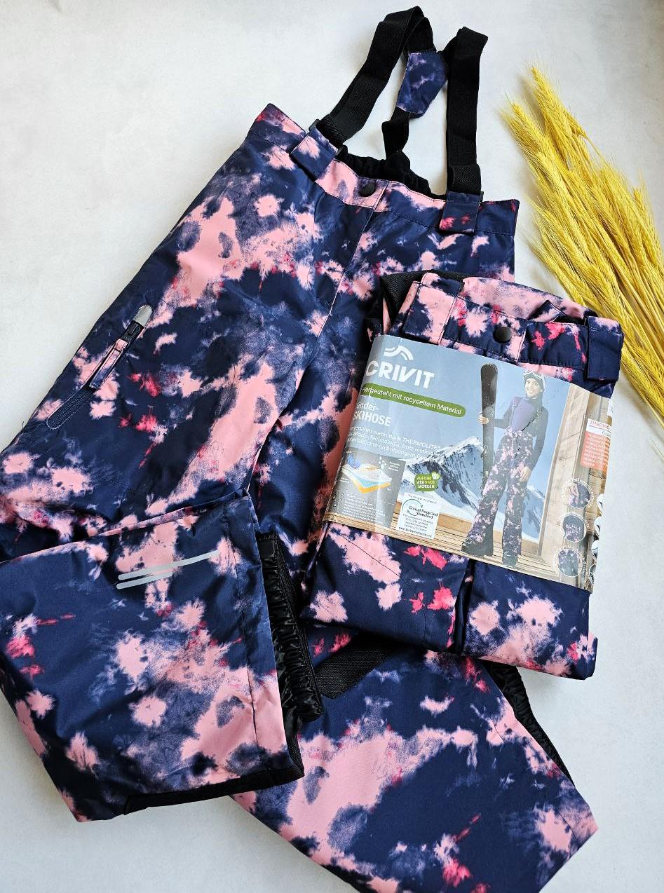 Брюки лыжные детские Crivit 146-152 см (971430)