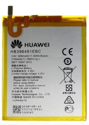 Аккумулятор HB396481EBC для Huawei 5X 3000 mAh (000021741)