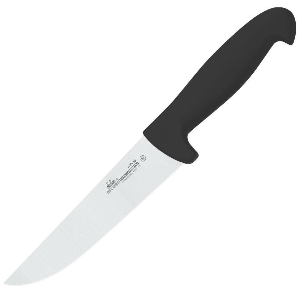 Нож охотничий Due Cigni Professional Butcher Knife 200 мм Black (11006707)