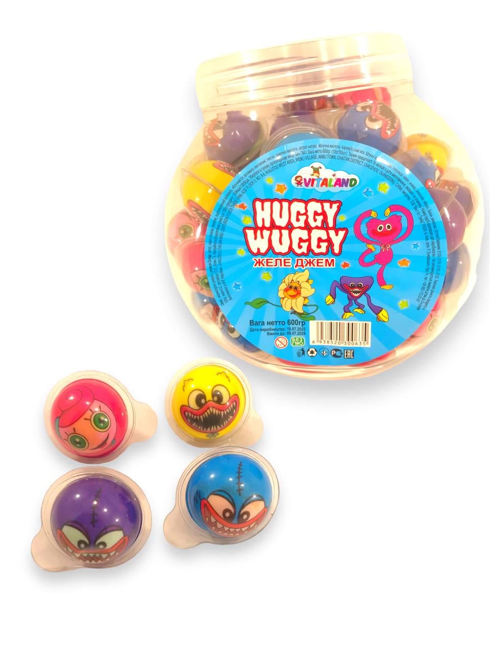 Конфета-джем желейная с фруктовой начинкой Хаги Ваги в капсулах 600 г (00000005780) Конфета-джем желейная с фруктовой начинкой Хаги Ваги в капсулах 600 г (00000005780)