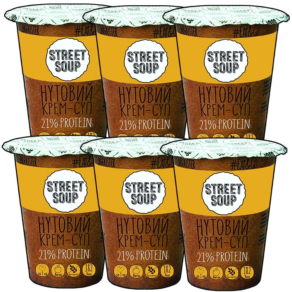 Крем-суп Street Soup нутовый в стакане 50 г 6 шт. (4434003123)