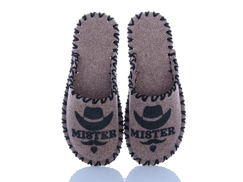 Тапочки фетровые мужские VENDS 317 р. 44-45 Бежевый