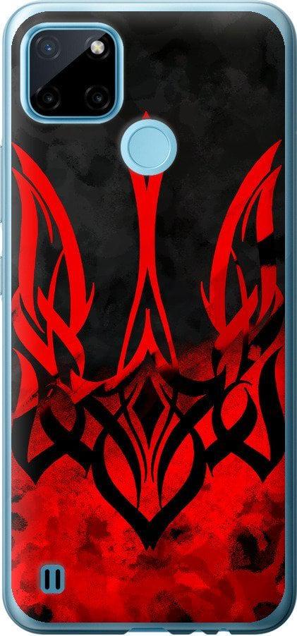 Чехол на Realme C25Y Герб Украины v2 (5312t-2553-42517)