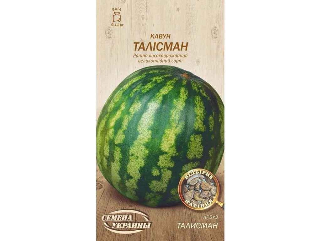 Семена Арбуз Насіння України БК 1 г (585729)