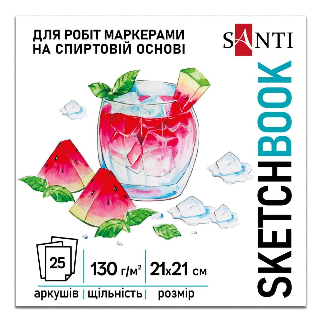 Альбом для маркера Santi FRESH 130 г/кв. м 25 арк. 21x21 см Білий (743216)