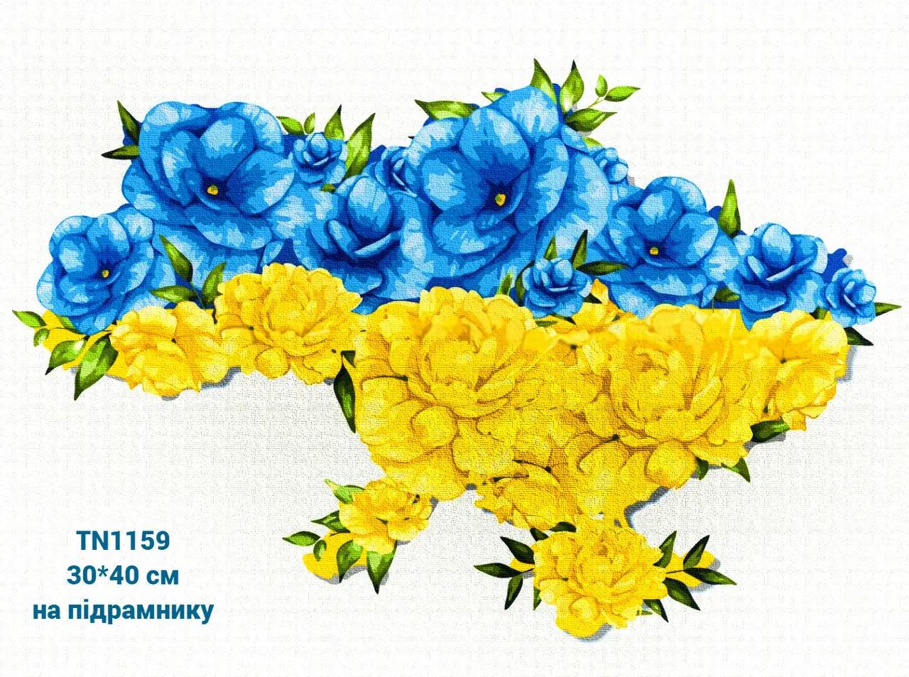 Алмазная мозаика My Art Цветочная карта на подрамнике квадратные алмазы 30х40 см (12088663)