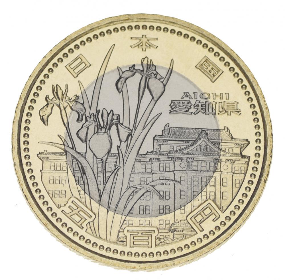 Коллекционная монета Япония 500 йен 2010 Биметалл UNC Префектуры - Айчи (М05772)