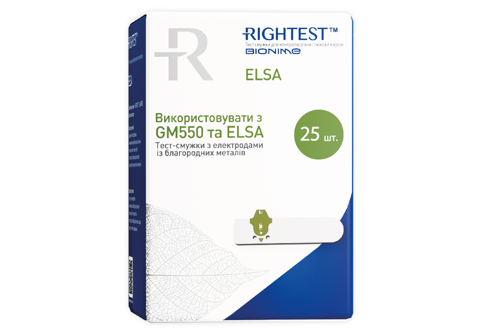 Тест-полоски для контроля уровня глюкозы в крови Rightest ELSA 25 (COM04583)