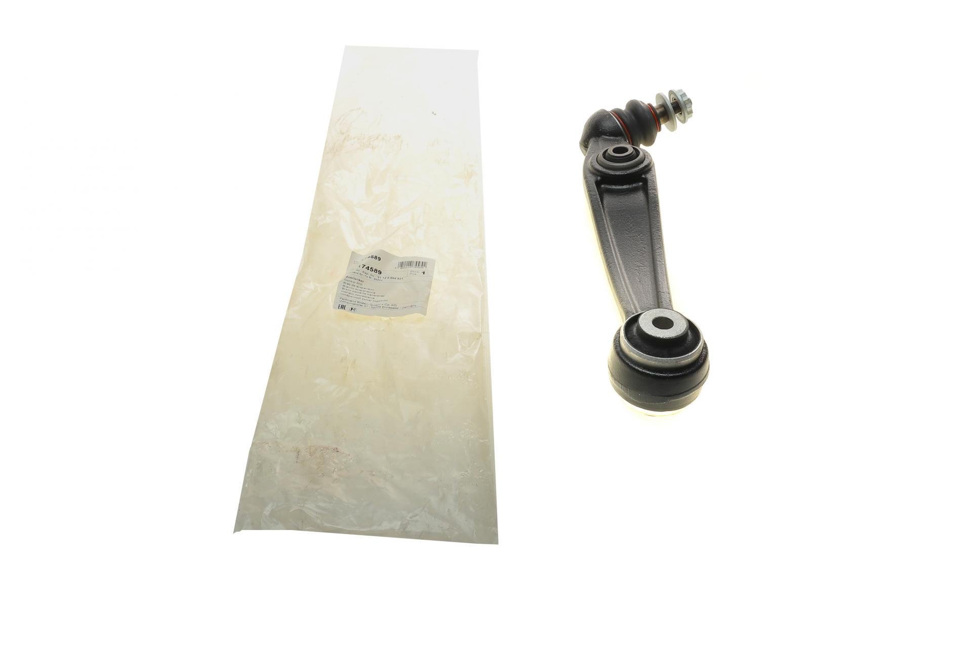 Рычаг подвески FEBI BILSTEIN передний/снизу L BMW X5 F15/X6 F16 13-18 (174589)