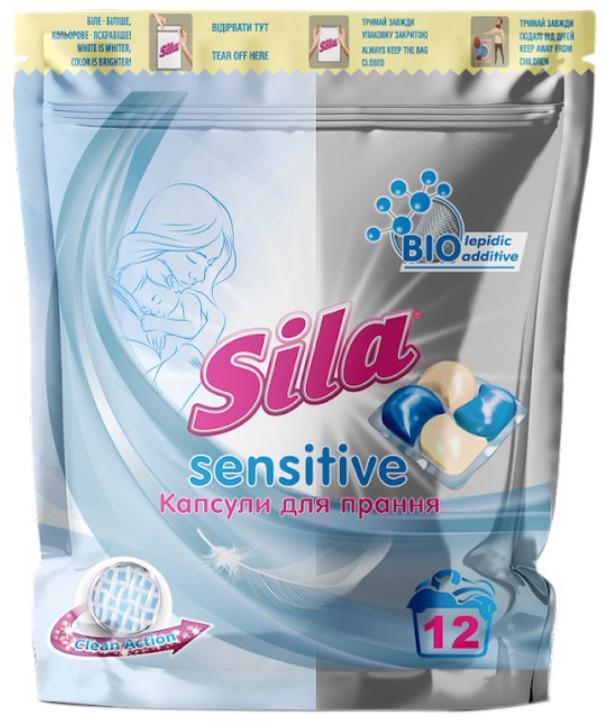 Капсули для прання Sila Sensitive 12 шт. (2796997384)