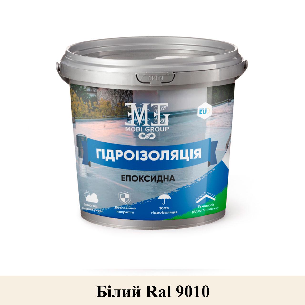 Гидроизоляция эпоксидная Mobi Group 10 кг Белый (2308533560b)