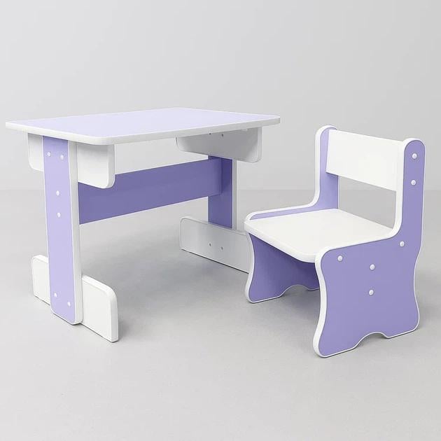 Детский комплект стол и стул LITTLYOU от 2 до 5 лет Лаванда