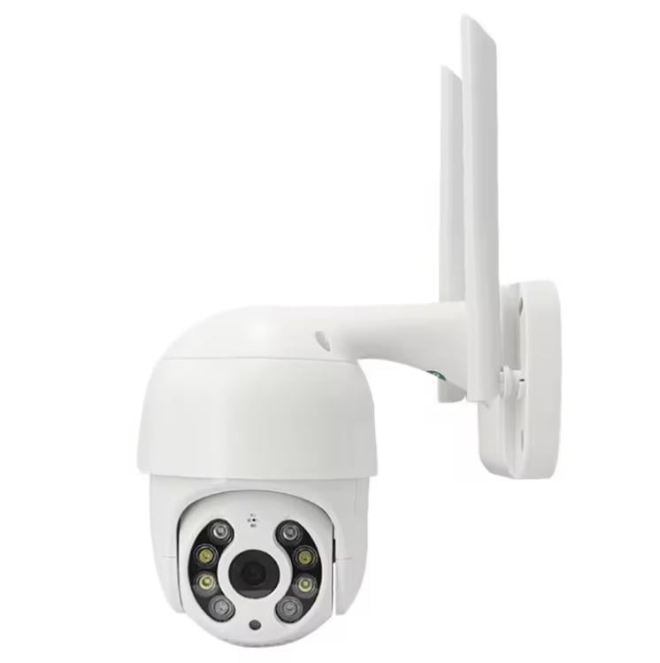 Камера уличная поворотная Wi-Fi 355° IP 1080p AI-Smaint Белый (GF-15)