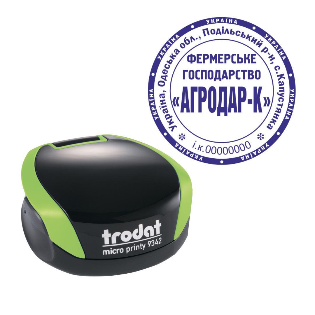 Печать Фермерского хозяйства на карманном оснащении Trodat Micro Printy 9342 d 42 мм Зеленый (ФГ3/9342/G)