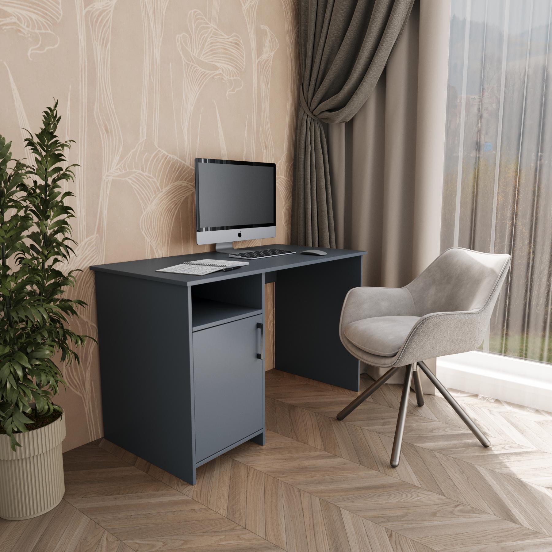 Стіл комп'ютерний Bern 120х60х75 см Антрацит