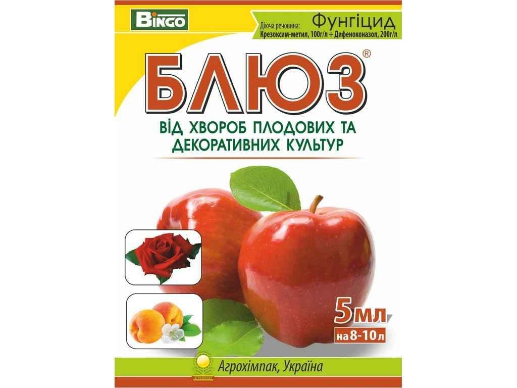 Препарат BINGO 5 мл БЛЮЗ універсал (586771)