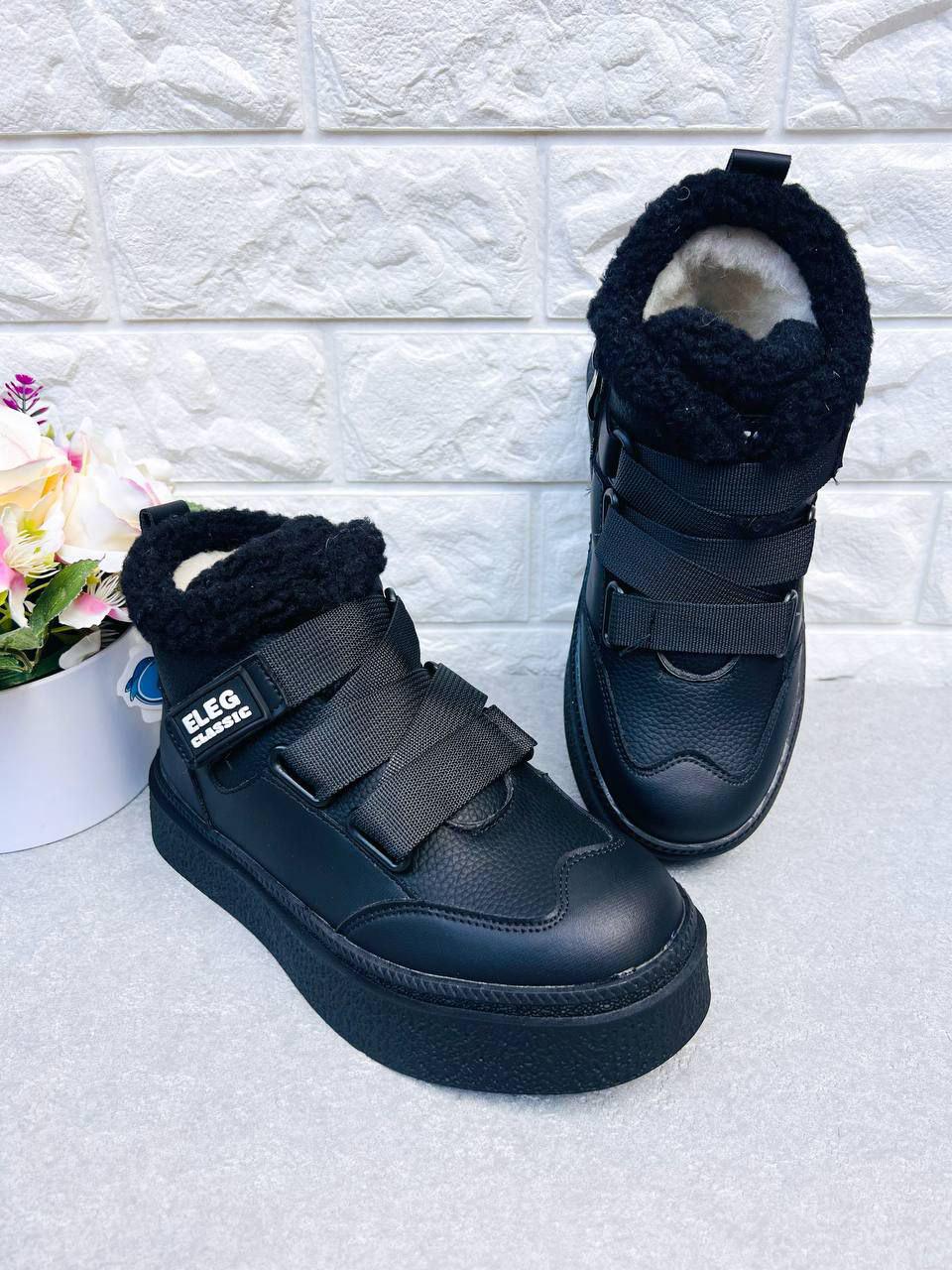 Ботинки-хайтопы зимние унисекс TOM.M 1934 р. 34 22,4 см (1934-2) - фото 2 Ботинки-хайтопы зимние унисекс TOM.M 1934 р. 34 22,4 см (1934-2) - фото 2