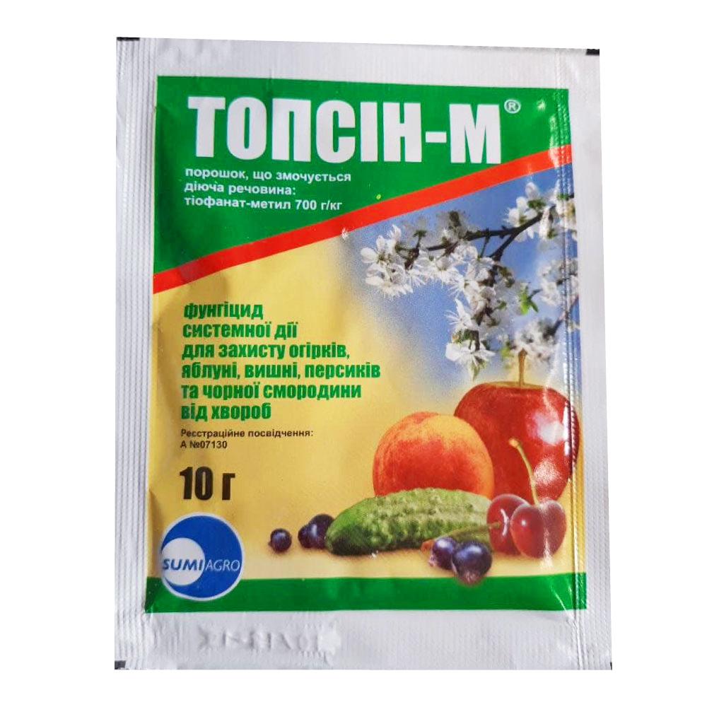 Фунгіцид Топсін-М Sumi Agro 10 г