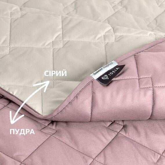 Покривало IDEIA двостороннє 100х135 см Пудра/Сірий (28092543) - фото 4 Покривало IDEIA двостороннє 100х135 см Пудра/Сірий (28092543) - фото 4
