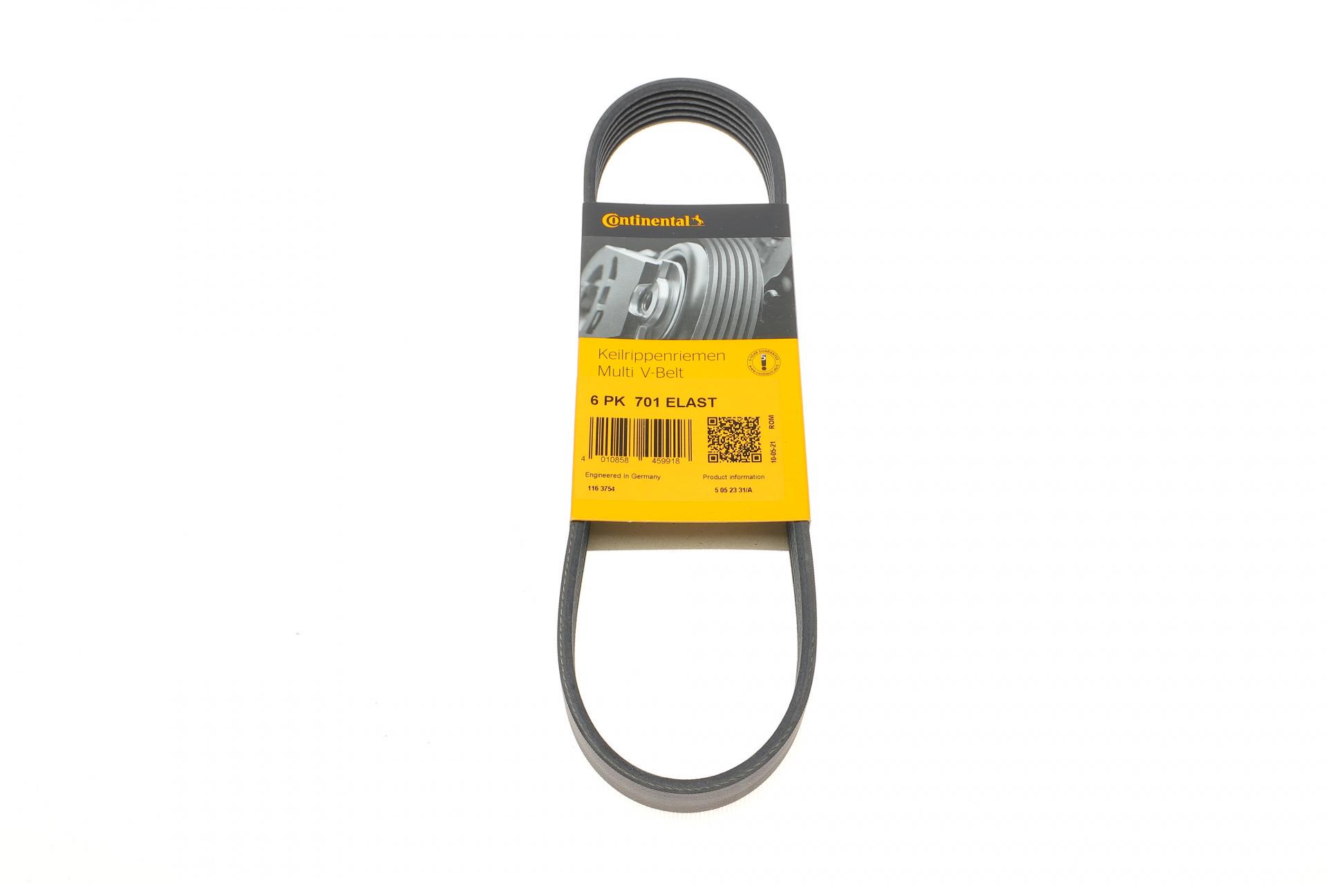 Ремінь генератора Continental Seat Ibiza/Skoda Fabia/Rapid/Citigo/VW Polo/Up 1.0/1.6 14- -AC 6PK701 (ELAST)