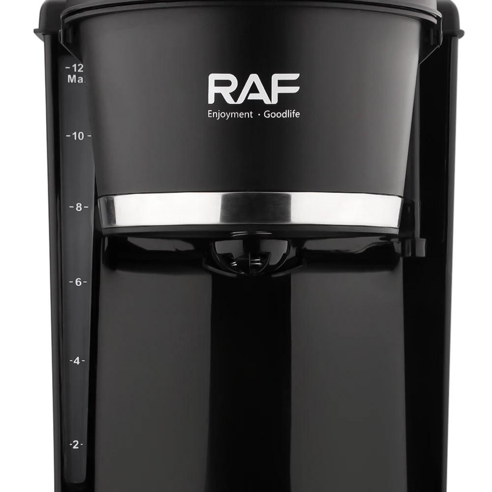 Кофеварка электрическая RAF R.139 900 W 1,8 л Black (3_04448) - фото 4