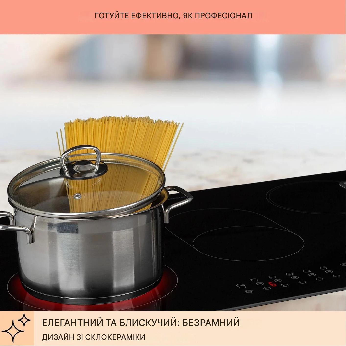 Варильна поверхня Virtuosa 5 Чорний (10041117) - фото 8