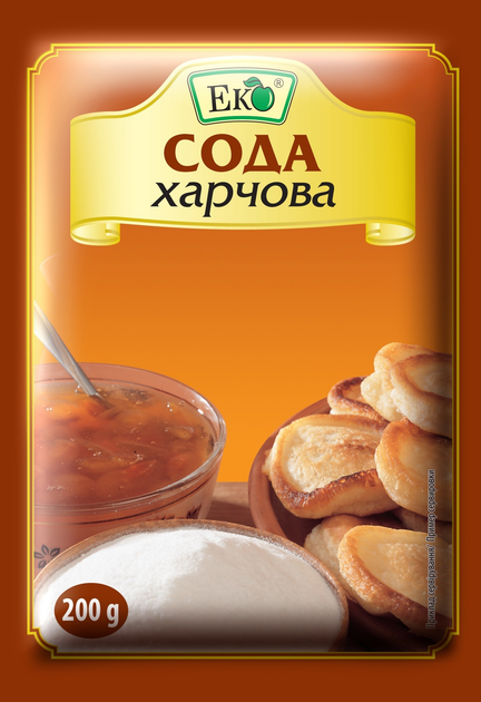 Сода харчова Еко 200 г (30795) Сода харчова Еко 200 г (30795)