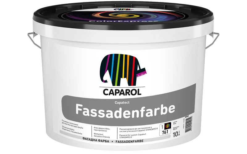 Краска фасадная акриловая Caparol Capatect Fassadenfarbe 10 л