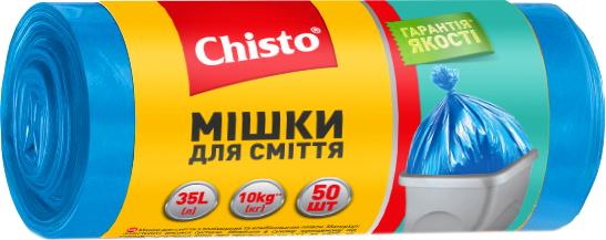 Пакеты для мусора Chisto крепкие 35 л 50 шт. (407966) - фото 1