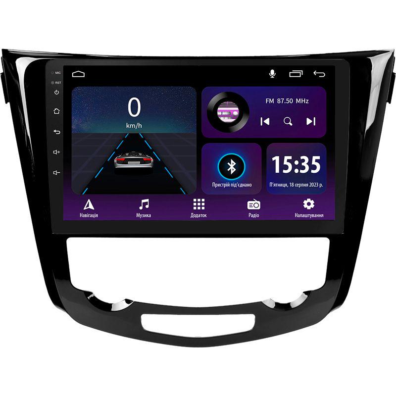 Штатная магнитола Sigma E10232 2/32 GB для Nissan X-Trail X Trail 3 T32 2013-2017 г. F2 Automatic air conditioning B 10" (AR-82941)