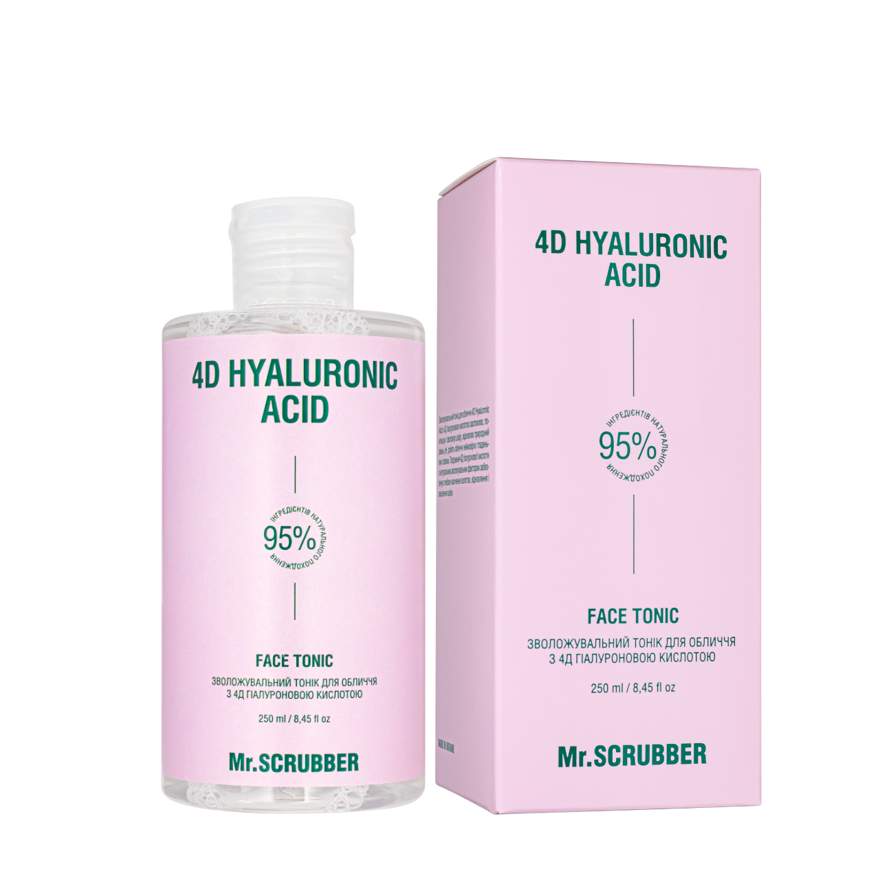 Тоник для лица увлажняющий Mr. Scrubber 4D Hyaluronic Acid с 4Д гиалуроновой кислотой 250 мл Тоник для лица увлажняющий Mr. Scrubber 4D Hyaluronic Acid с 4Д гиалуроновой кислотой 250 мл