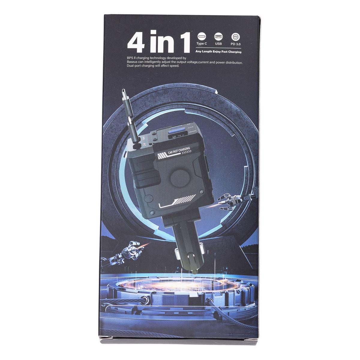 Зарядний пристрій автомобільний Mecha з висувними кабелями та портами USB/Type-C Рожевий (6834) - фото 16 Зарядний пристрій автомобільний Mecha з висувними кабелями та портами USB/Type-C Рожевий (6834) - фото 16