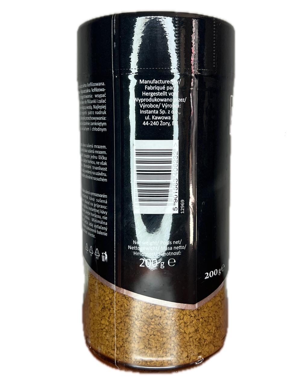 Кава розчинна DeMontre Intensive 200 г - фото 3 Кава розчинна DeMontre Intensive 200 г - фото 3