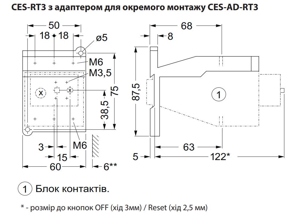 Реле тепловое ETI CES-RT3-70 57-70 А для CES65-105 (4646603) - фото 2