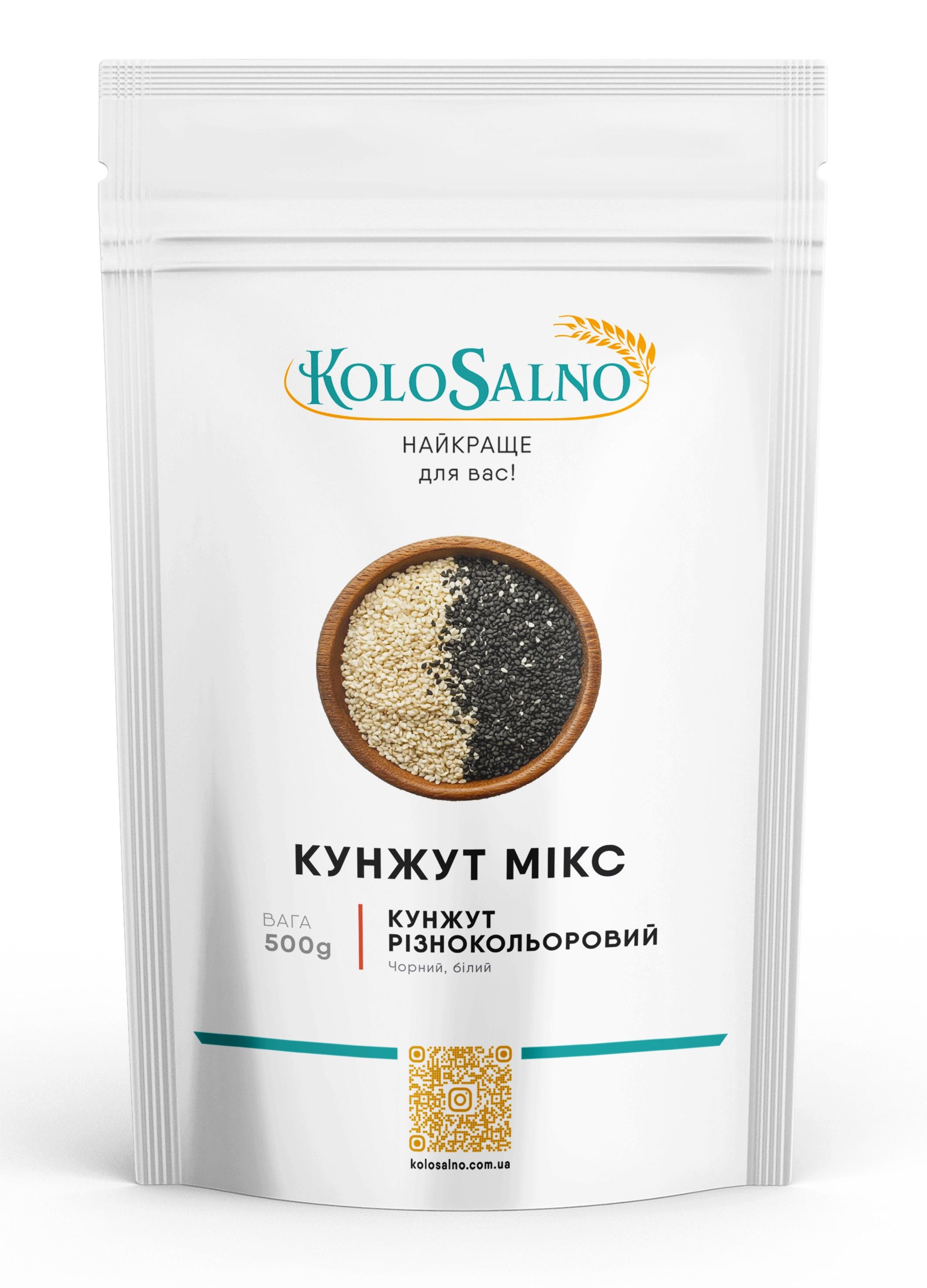 Кунжут мікс KoloSalno 500 г - фото 1 Кунжут мікс KoloSalno 500 г - фото 1