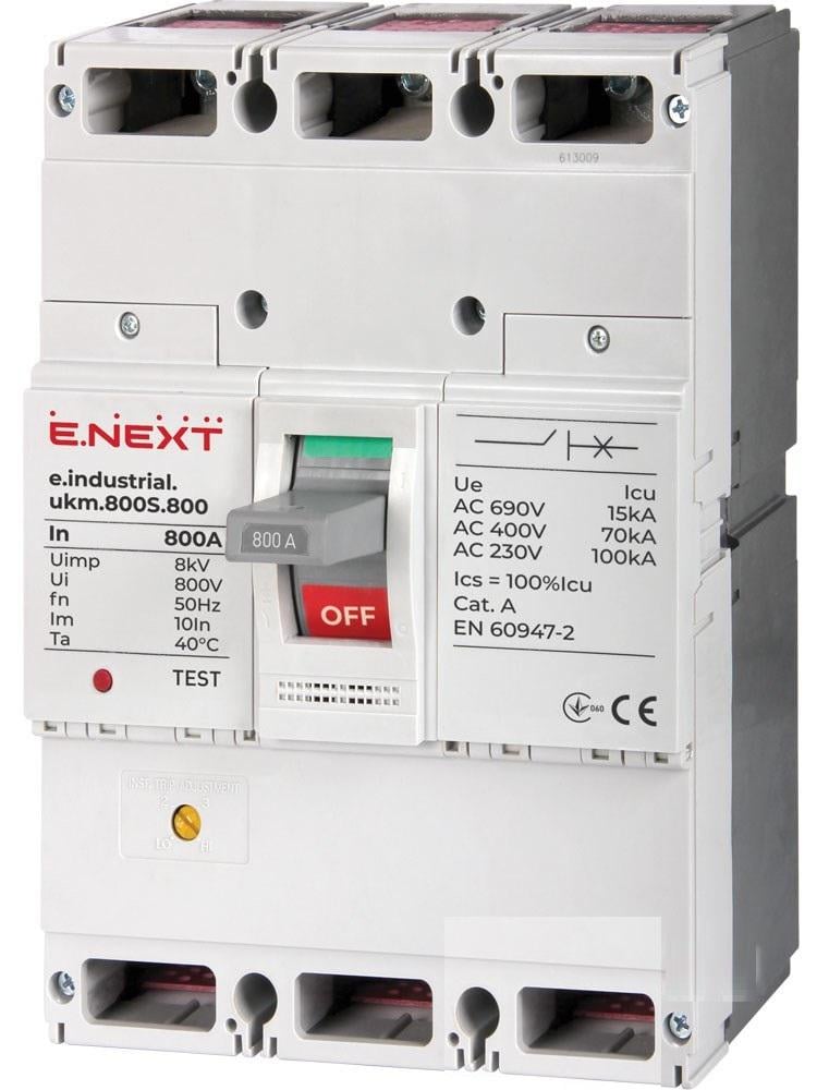 Вимикач силовий автоматичний E.Next e.industrial.ukm.800S.800 3р 800А (i0010012)
