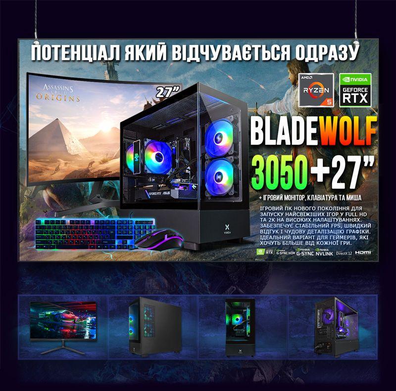 Комп'ютер ігровий BladeWolf 3050 GeForce RTX 3050 6GB AMD Ryzen 5 5500 SSD M.2 Wi-Fi WIN11 (3121680391) - фото 6