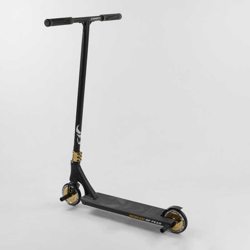 Самокат трюковый Best Scooter 71383 SIMBIOTE HIC-система