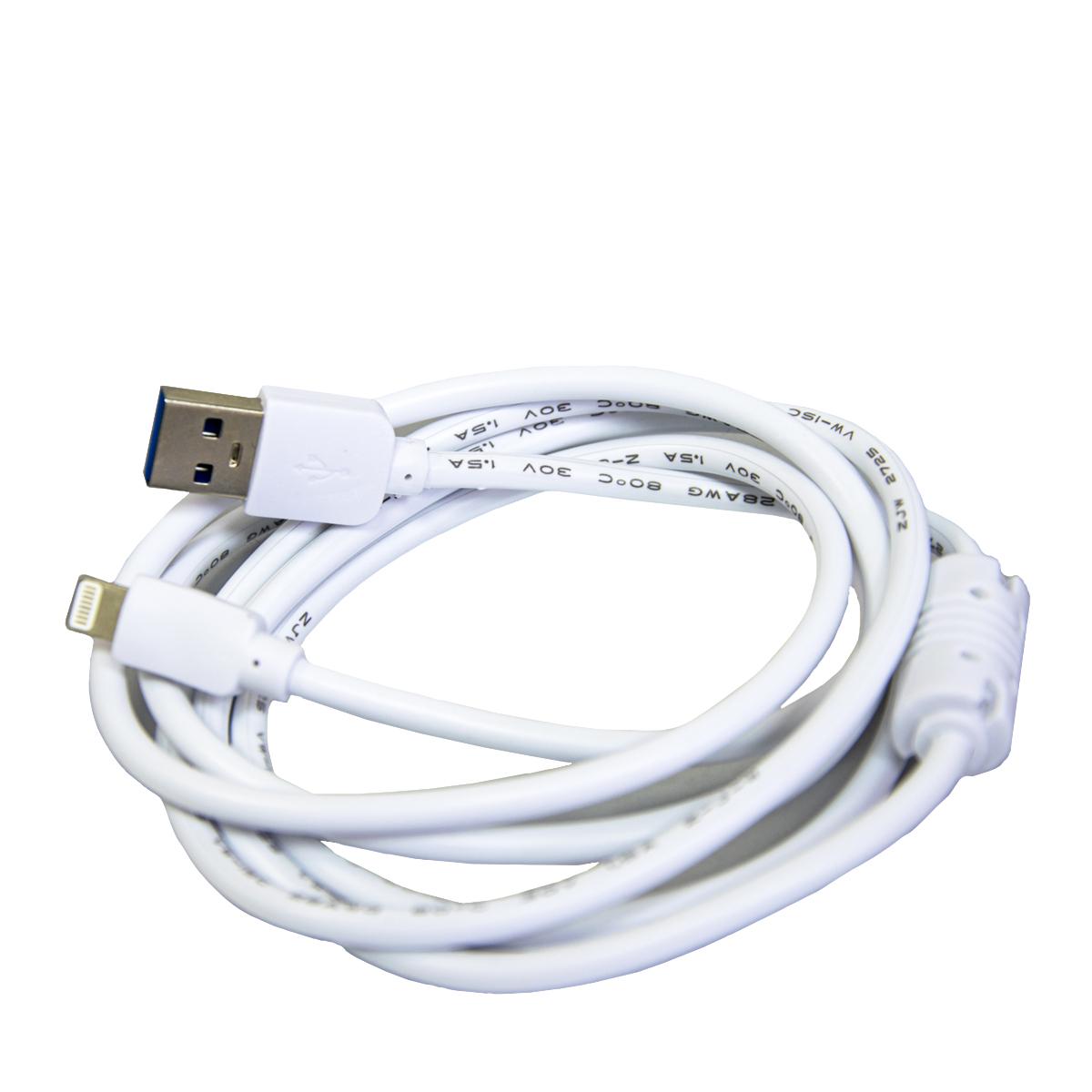 Кабель для айфона Lightning High Quality 1,5 м 2.1А Белый (1008981-White)