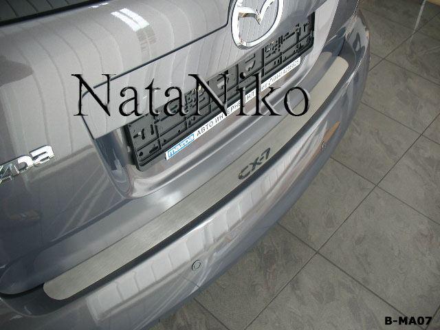 Накладка на бампер NataNiko B-MA07 для Mazda CX-7 2007- без загиба (6197) - фото 5