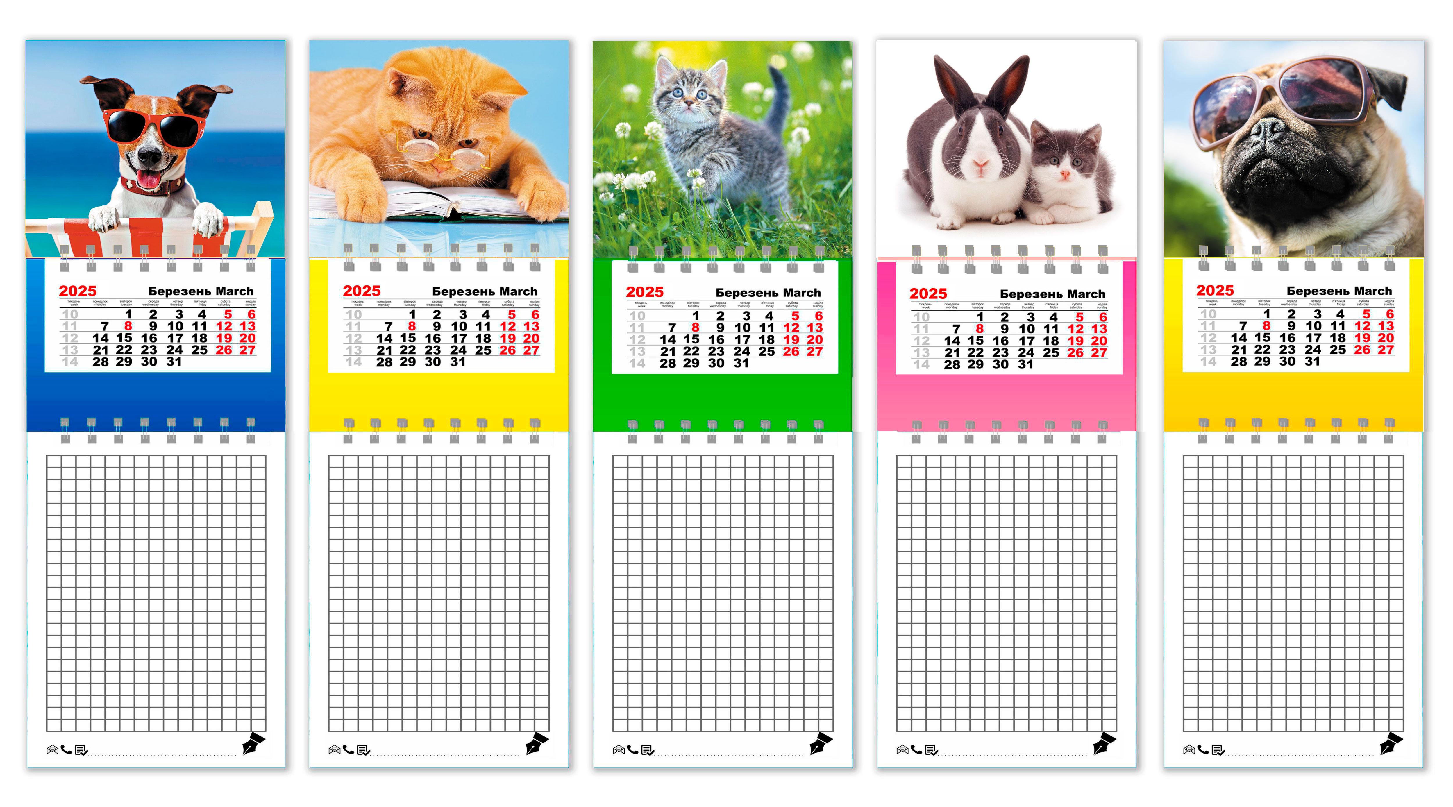Календарь на магните на 2025 год с блокнотом APRIORI Животные 26х8,5 см 5 шт. (UA2635)