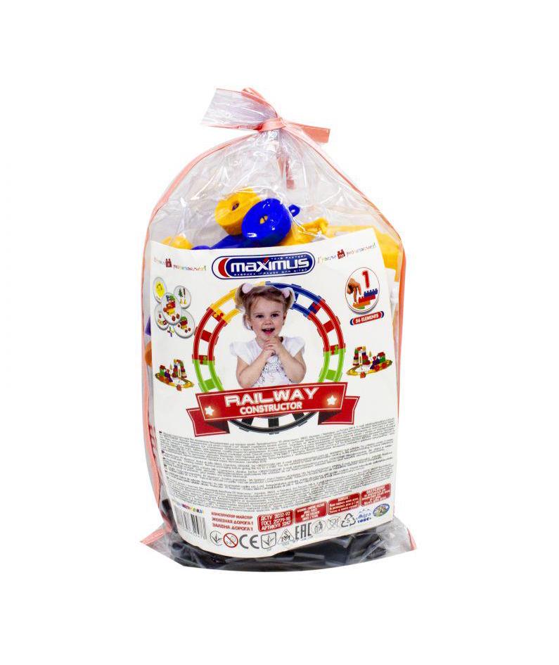 Конструктор Мастер Железная дорога 56 эл. (105647)