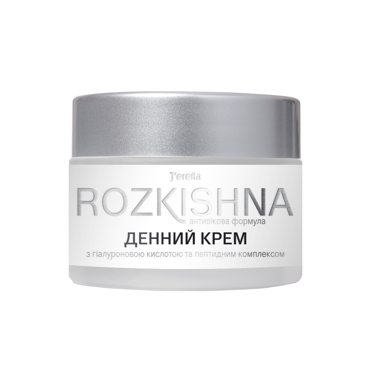 Денний крем Jerlia з гіалуроновою кислотою та пептидним комплексом 50 мл (00811)