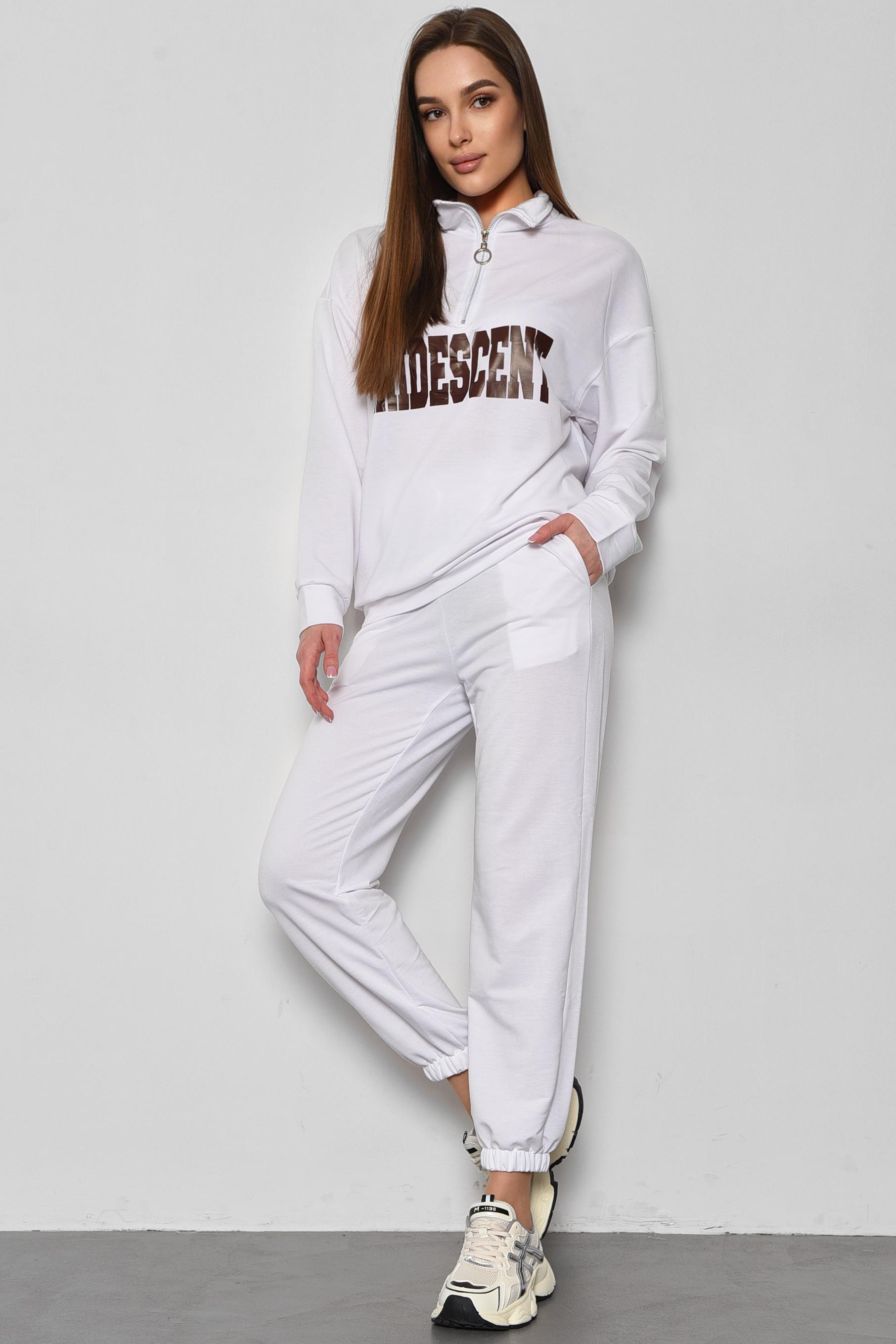 Спортивный костюм женский р. 48 Белый (177218)