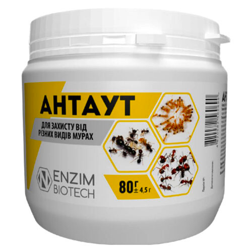 Інсектицид від мурах АнтАут 80 г (2579395630) Інсектицид від мурах АнтАут 80 г (2579395630)